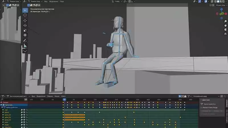 Получите качественную анимацию движений для создания динамичного и эффектного анимационного дизайна